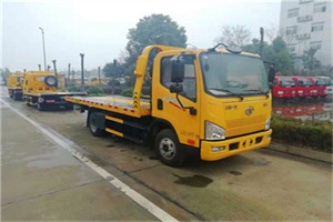 永泰附近24小时救援车电话