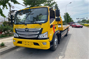 永泰汽车救援头像