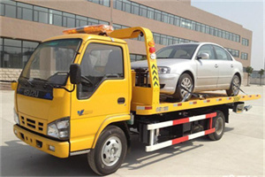 永泰道路救援一般怎么收费